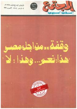 فوائد وحكم